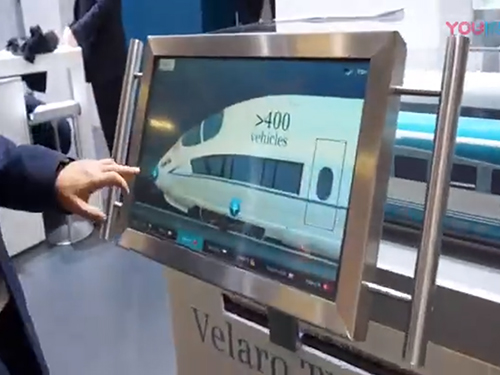 高鐵滑軌電視設(shè)備演示